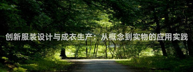 天辰娱乐娱乐