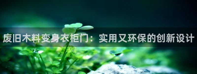 天辰2娱乐