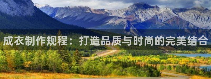 天辰娱乐路线