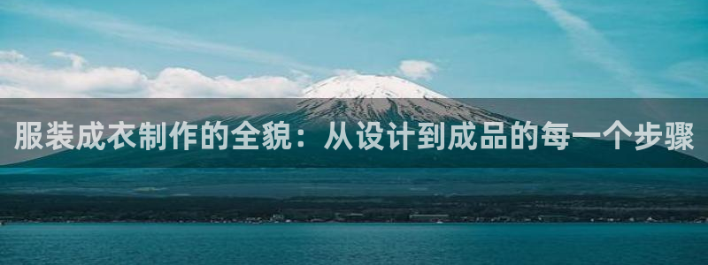 天辰娱乐平台app下载