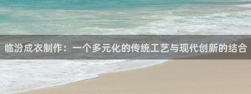 天辰娱乐黑人