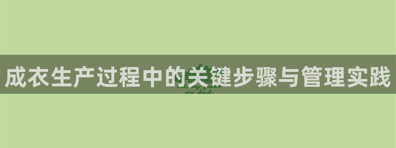 天辰娱乐连接