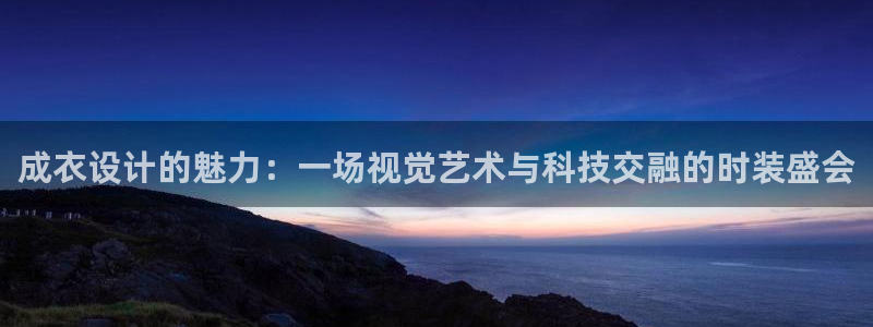 桂林天辰娱乐