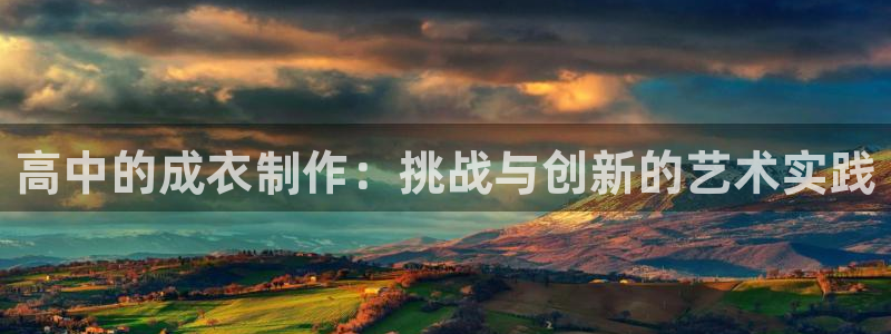 天辰娱乐连接