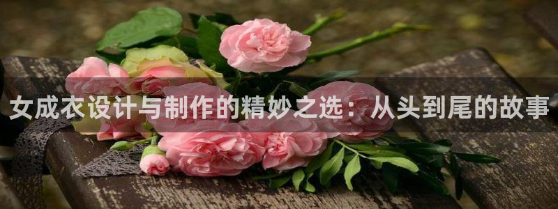 天辰娱乐怎么样
