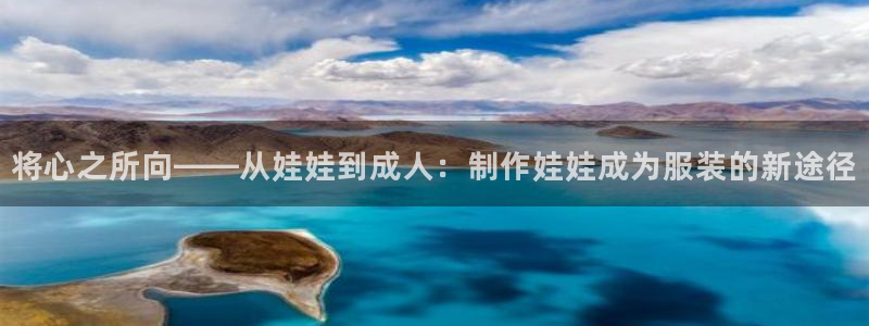 天辰娱乐跑的快