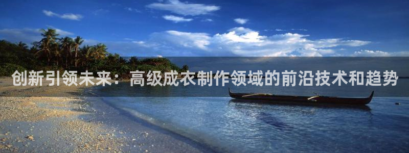 天辰娱乐娱乐