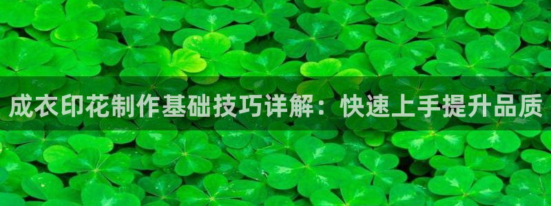 天辰娱乐在线登录注册