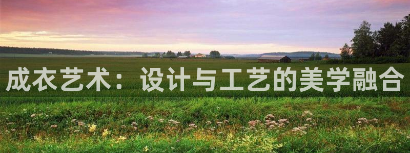 天辰娱乐557448