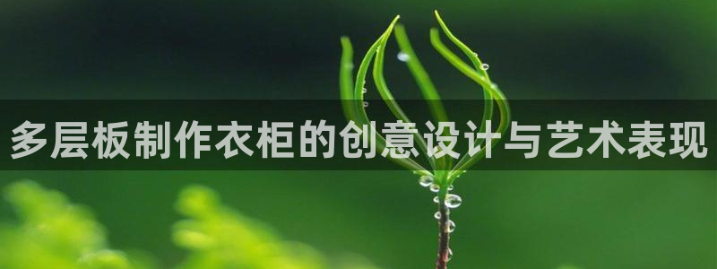 天辰天辰娱乐