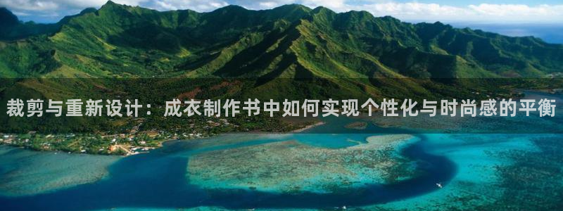 天辰娱乐海洋