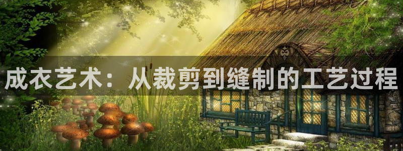 天辰娱乐解封