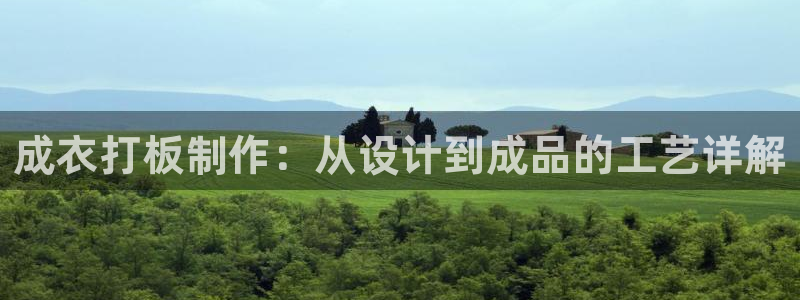 哈尔滨天辰娱乐