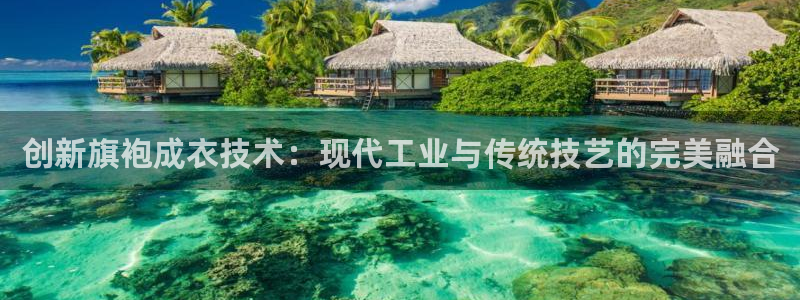 天辰辰娱乐代理