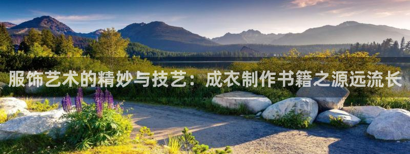 天辰娱乐会所