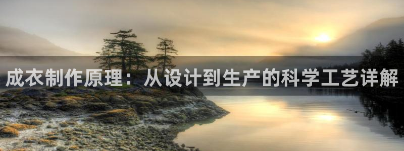 天辰娱乐新闻
