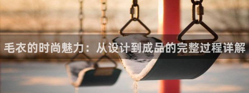 天辰娱乐39596