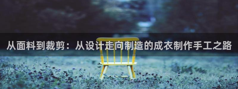天辰娱乐分红