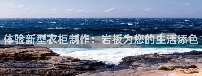 娱乐ktv天辰