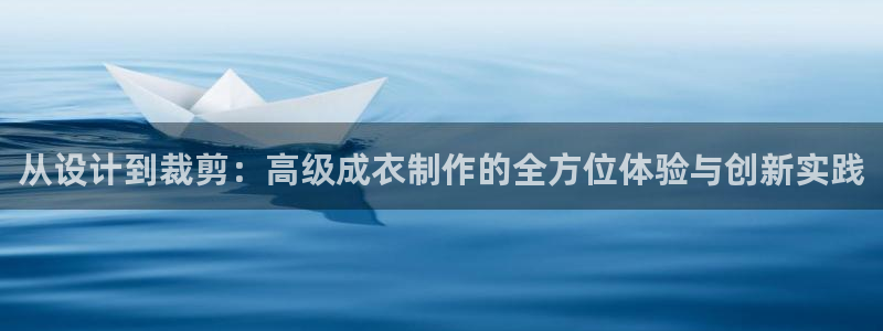 天辰娱乐官网平台下载
