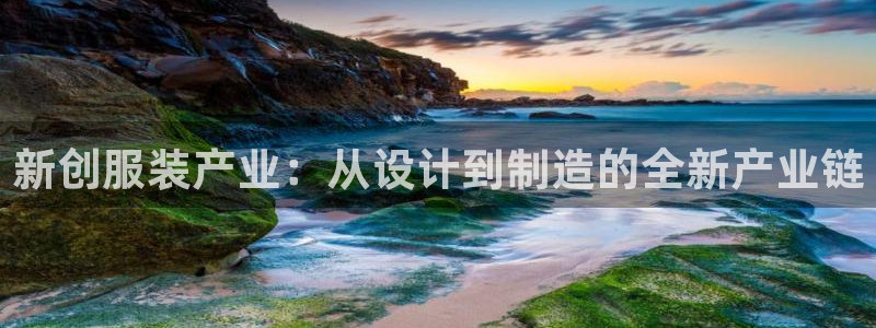 nba天辰娱乐