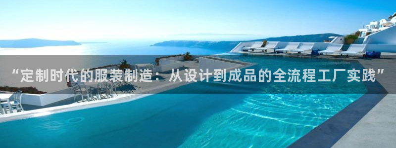 天辰娱乐1996