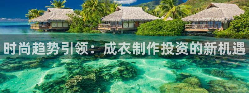 天辰娱乐平台安全吗