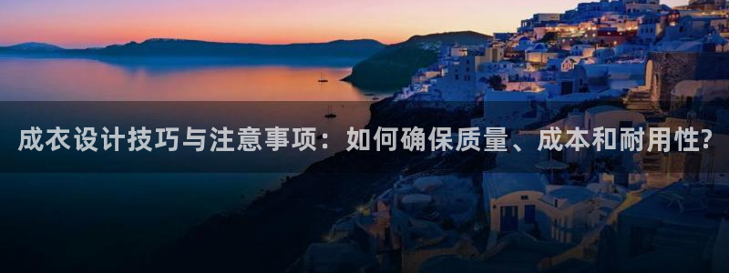 天辰娱乐主页