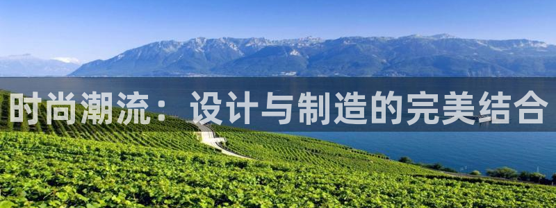 天辰娱乐平台测速