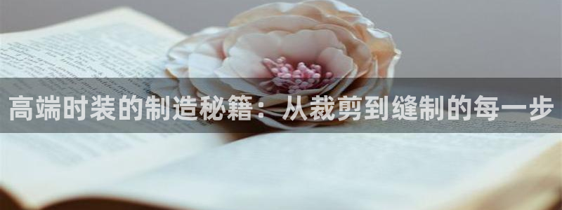 天辰娱乐官方