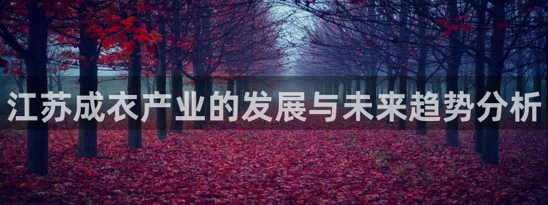 天辰2娱乐