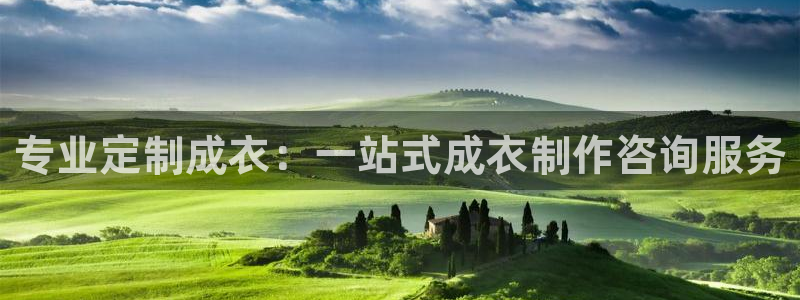 天辰娱乐75775