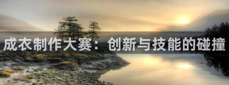 桂林天辰娱乐