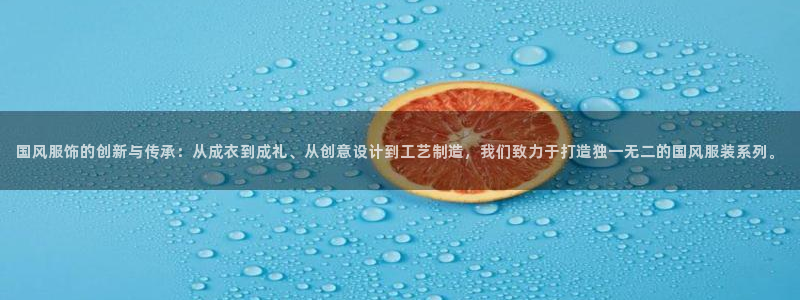 天辰娱乐下载