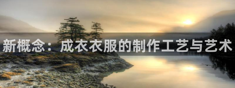 天辰娱乐官方登录下载