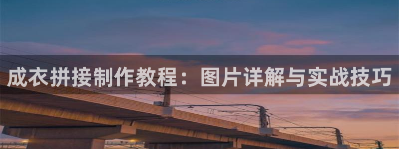 天辰天辰娱乐