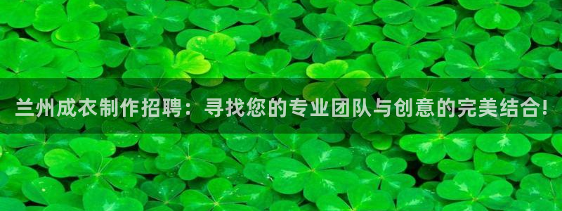 天辰娱乐会员