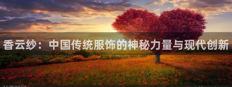 天辰娱乐39974神