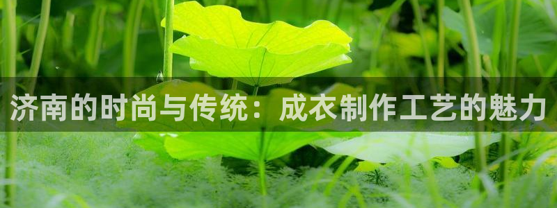 哈尔滨天辰娱乐
