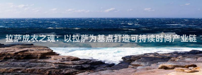 北京天辰娱乐