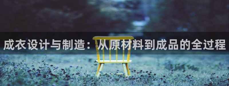 天辰娱乐885544