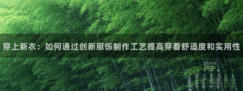手机上怎么下载天辰娱乐