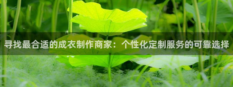 天辰娱乐885544