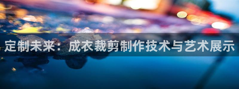 天辰娱乐传媒