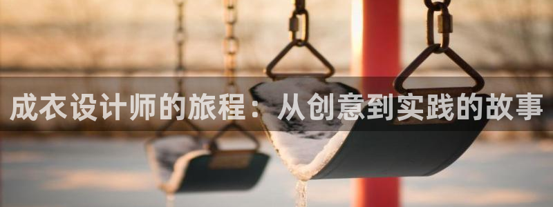 天辰娱乐957807