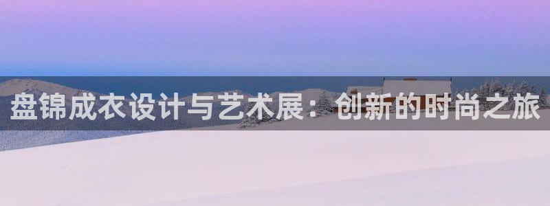天辰娱乐60447