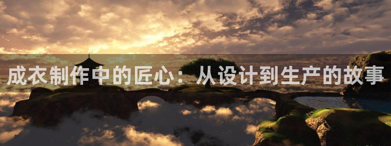 天辰娱乐_ 18113