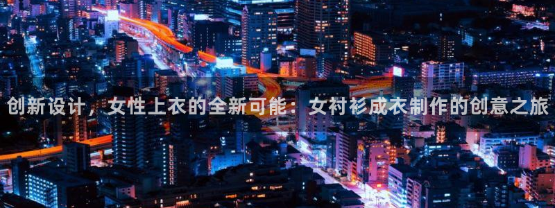 天辰娱乐首选