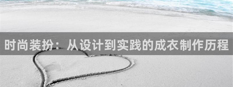 天辰娱乐7天22650