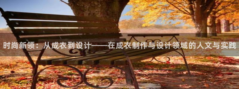 菲律宾天辰娱乐